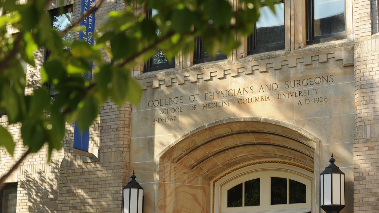 NYP/Columbia Vagelos College of Physicians and Surgeons