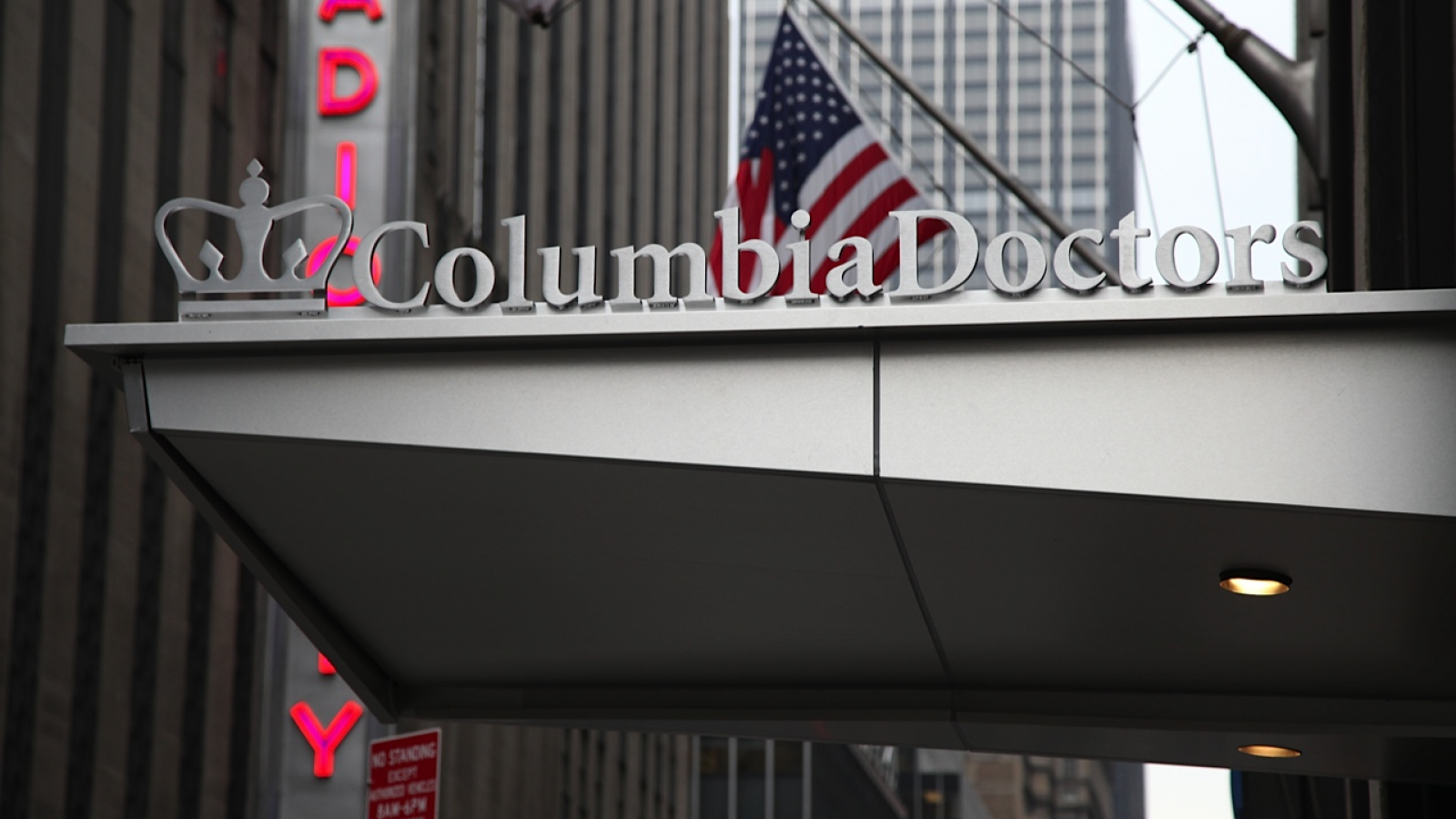 ColumbiaDoctors Sites Vagelos College of Physicians and Surgeons