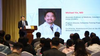 Michael Yin, MD, presented at the 2019 Symposium.  